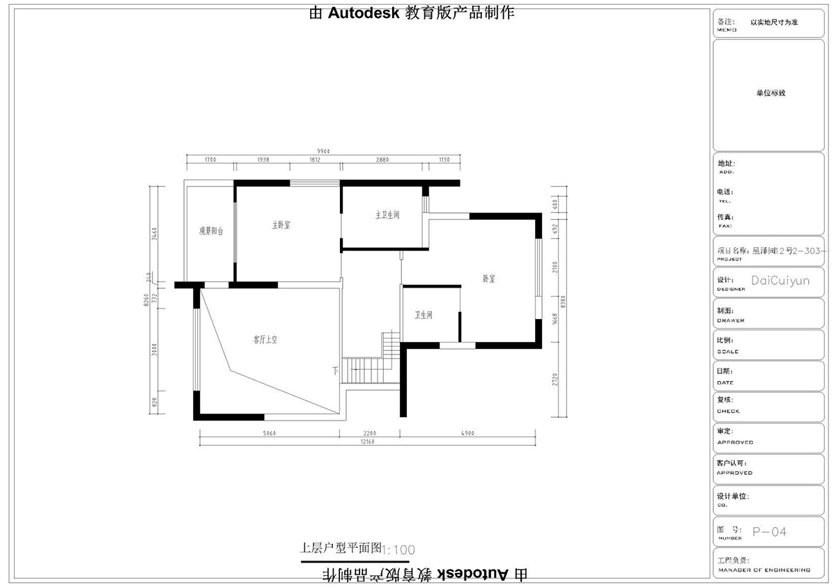 ɭУ^(q)CADͬW(xu)Ʒ