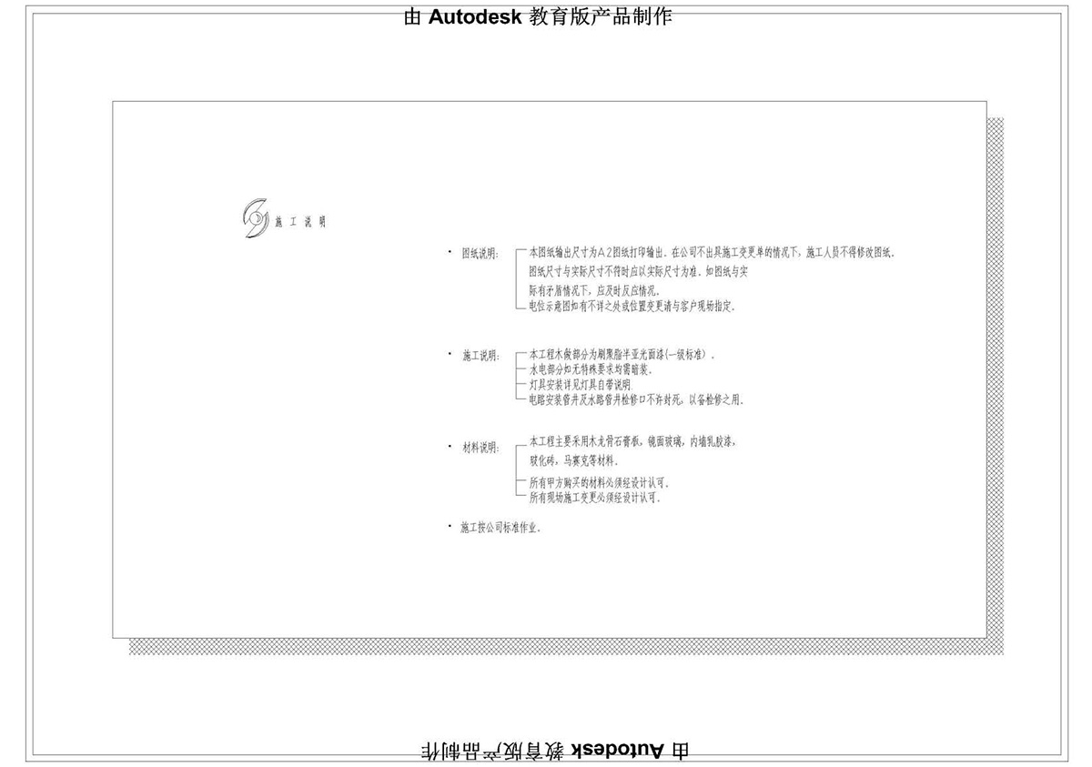 ɭУ^(q)CADͬW(xu)Ʒ