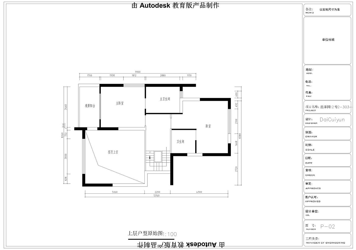 ɭУ^(q)CADͬW(xu)Ʒ