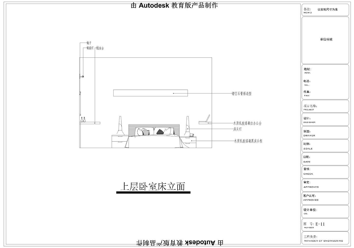 ɭУ^(q)CADͬW(xu)Ʒ