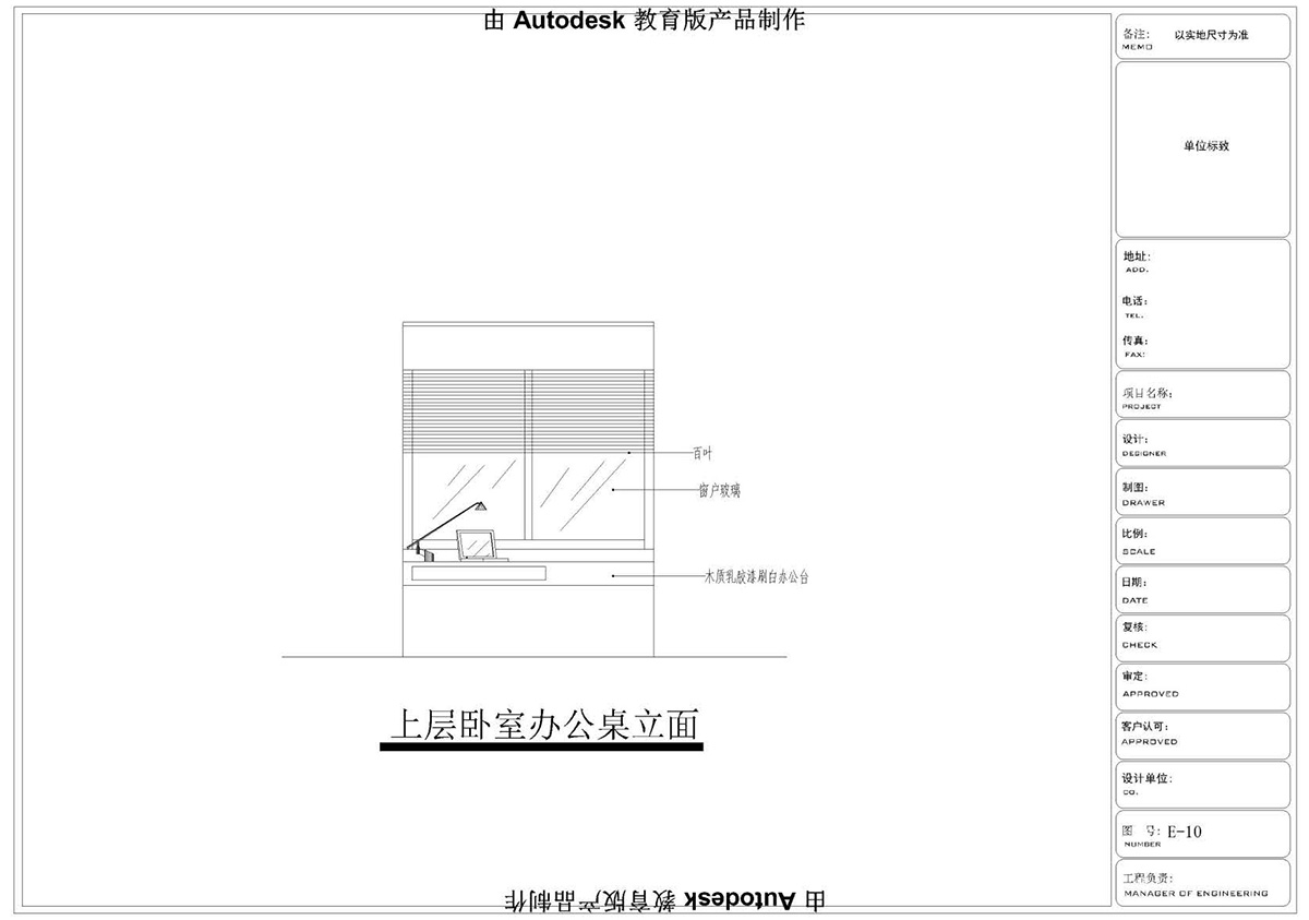 ɭУ^(q)CADͬW(xu)Ʒ