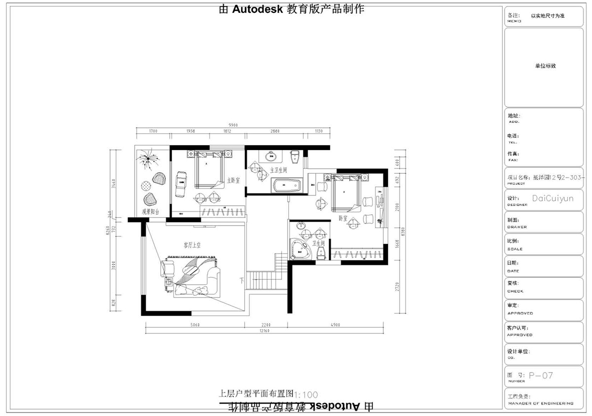 ɭУ^(q)CADͬW(xu)Ʒ