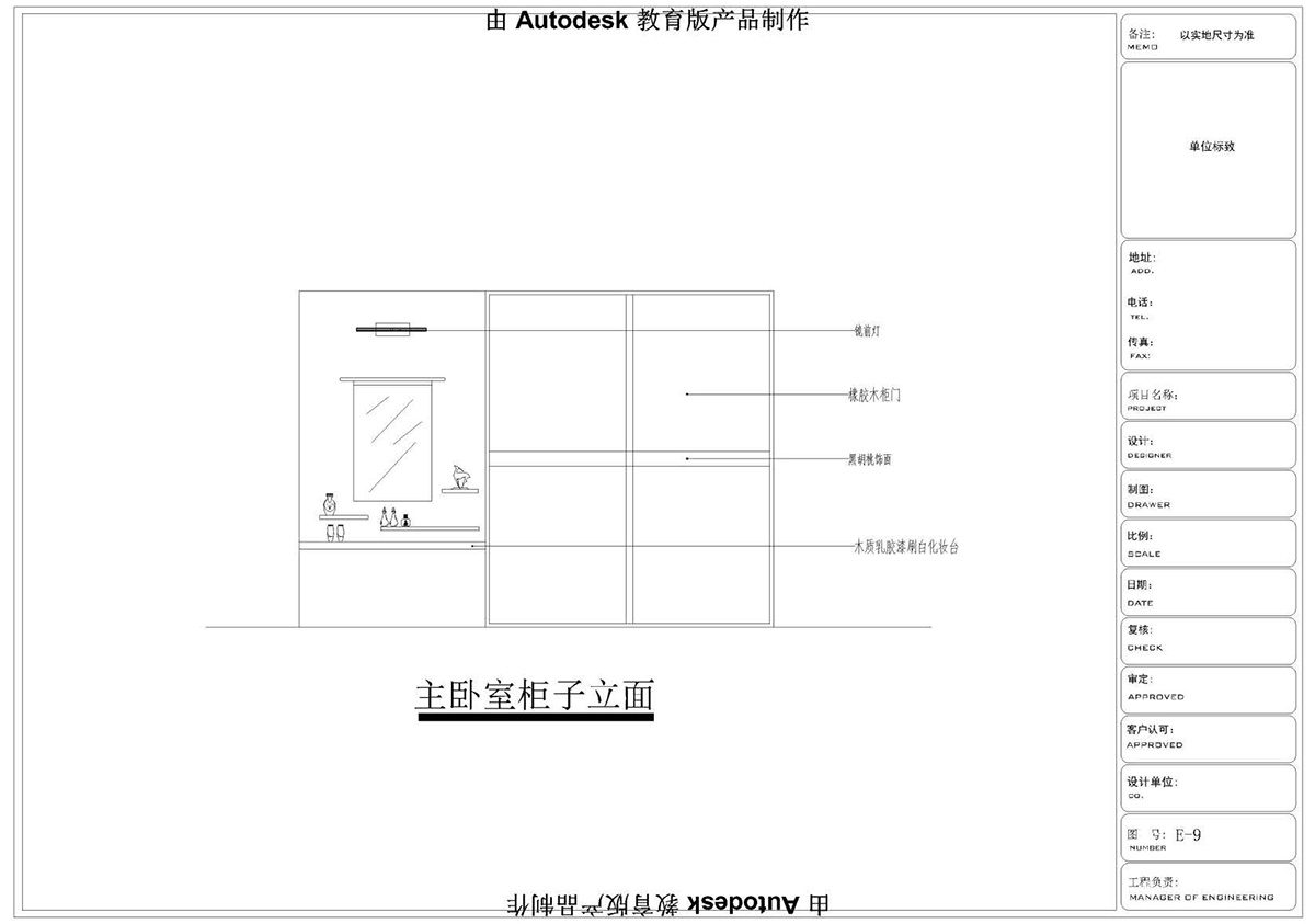 ɭУ^(q)CADͬW(xu)Ʒ
