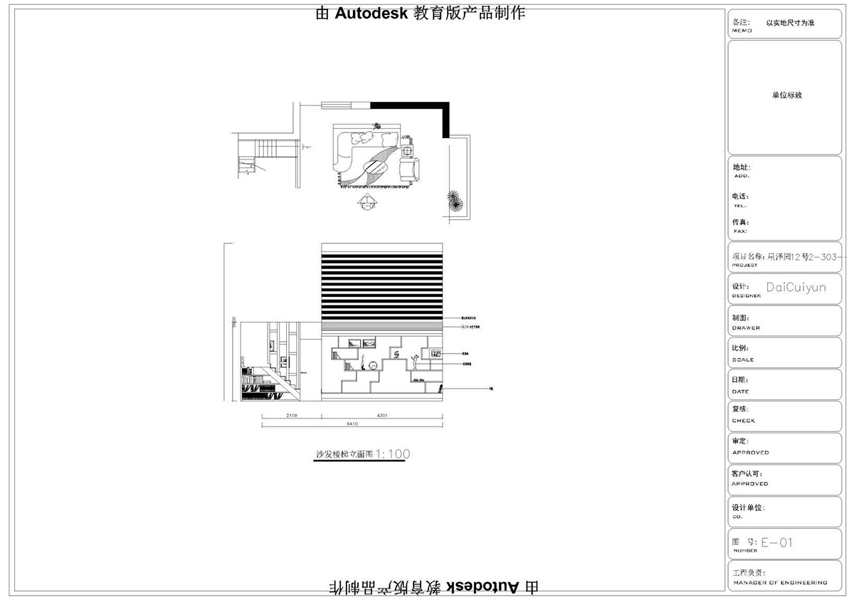 ɭУ^(q)CADͬW(xu)Ʒ