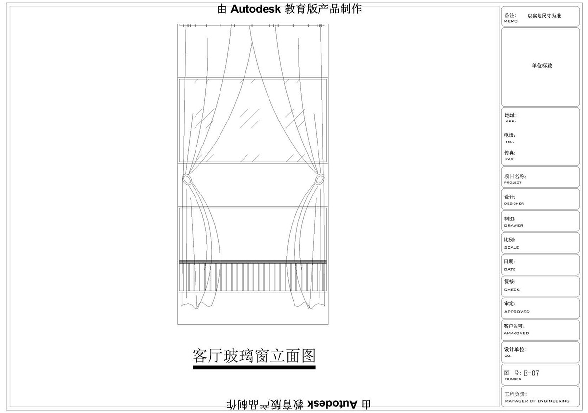 ɭУ^(q)CADͬW(xu)Ʒ