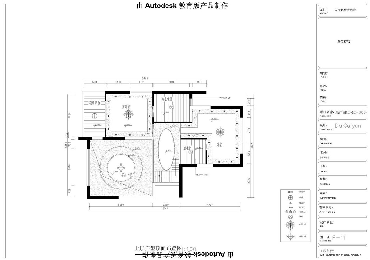 ɭУ^(q)CADͬW(xu)Ʒ