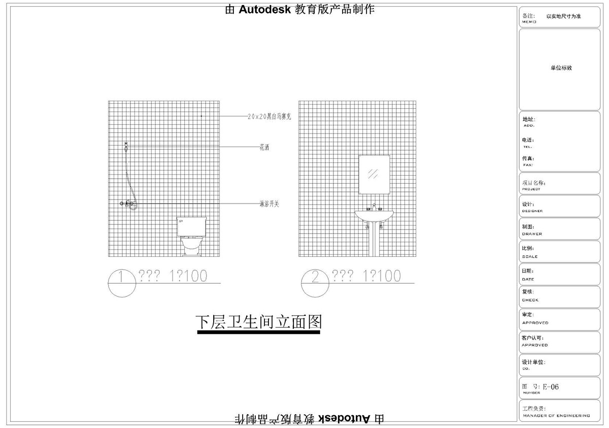ɭУ^(q)CADͬW(xu)Ʒ