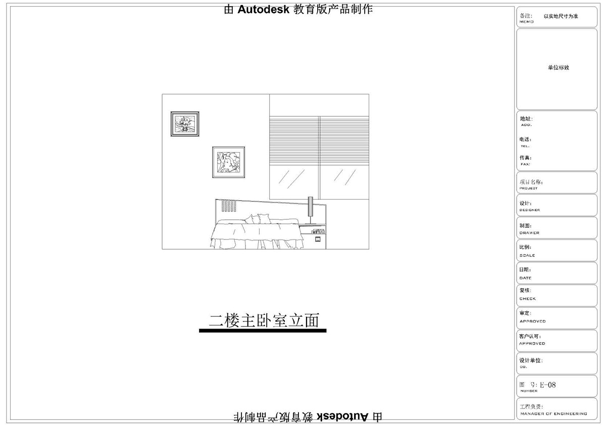 ɭУ^(q)CADͬW(xu)Ʒ