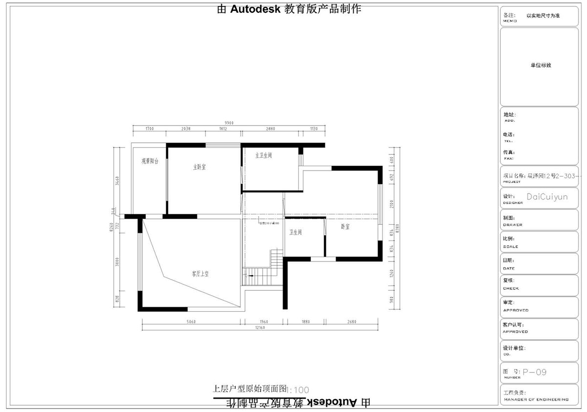 ɭУ^(q)CADͬW(xu)Ʒ