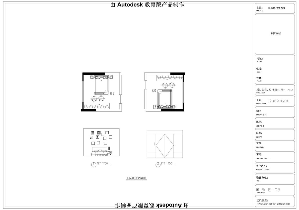 ɭУ^(q)CADͬW(xu)Ʒ