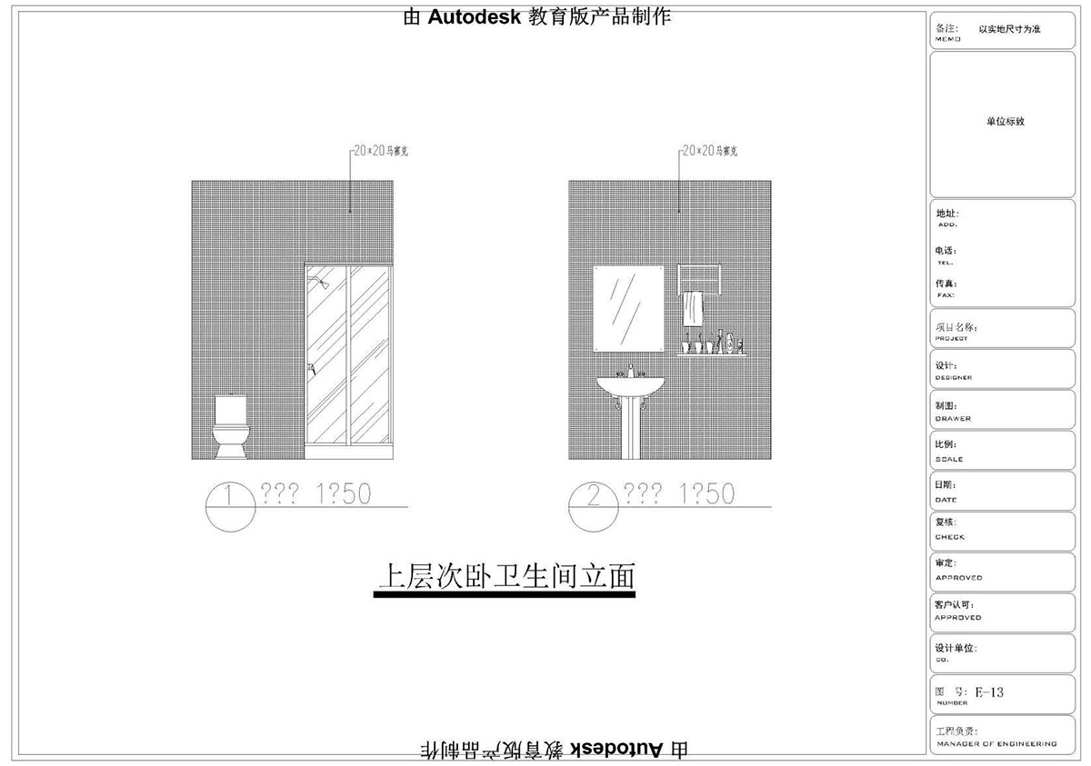 ɭУ^(q)CADͬW(xu)Ʒ