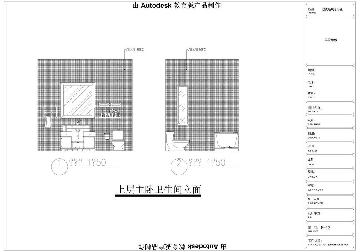 ɭУ^(q)CADͬW(xu)Ʒ