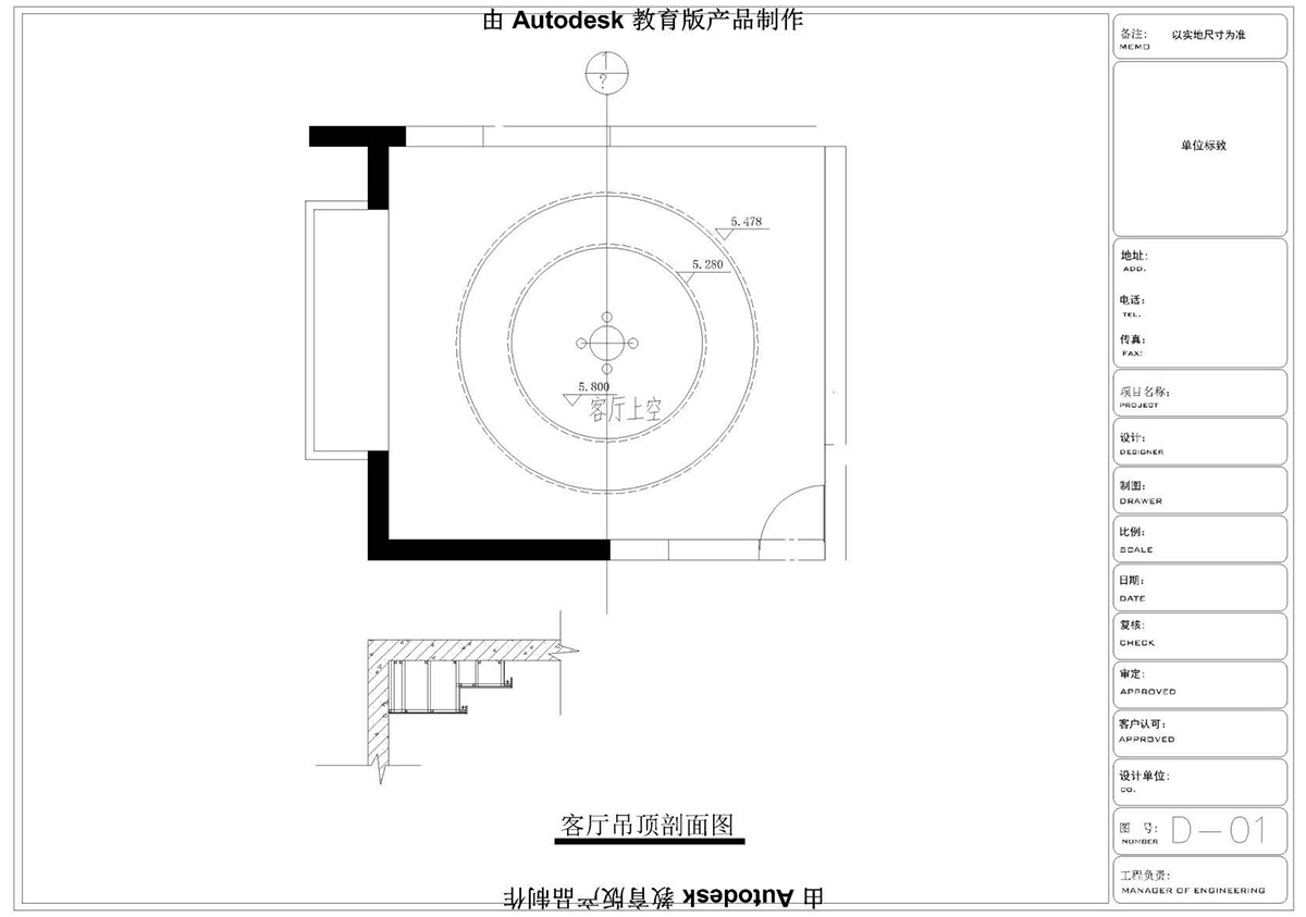 ɭУ^(q)CADͬW(xu)Ʒ