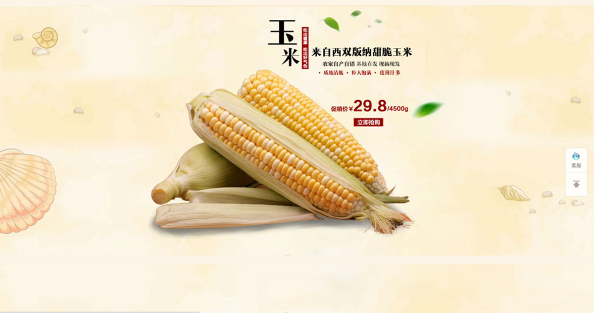 ɭƽƷ-ƺùԌbca(chn)ƷԔ