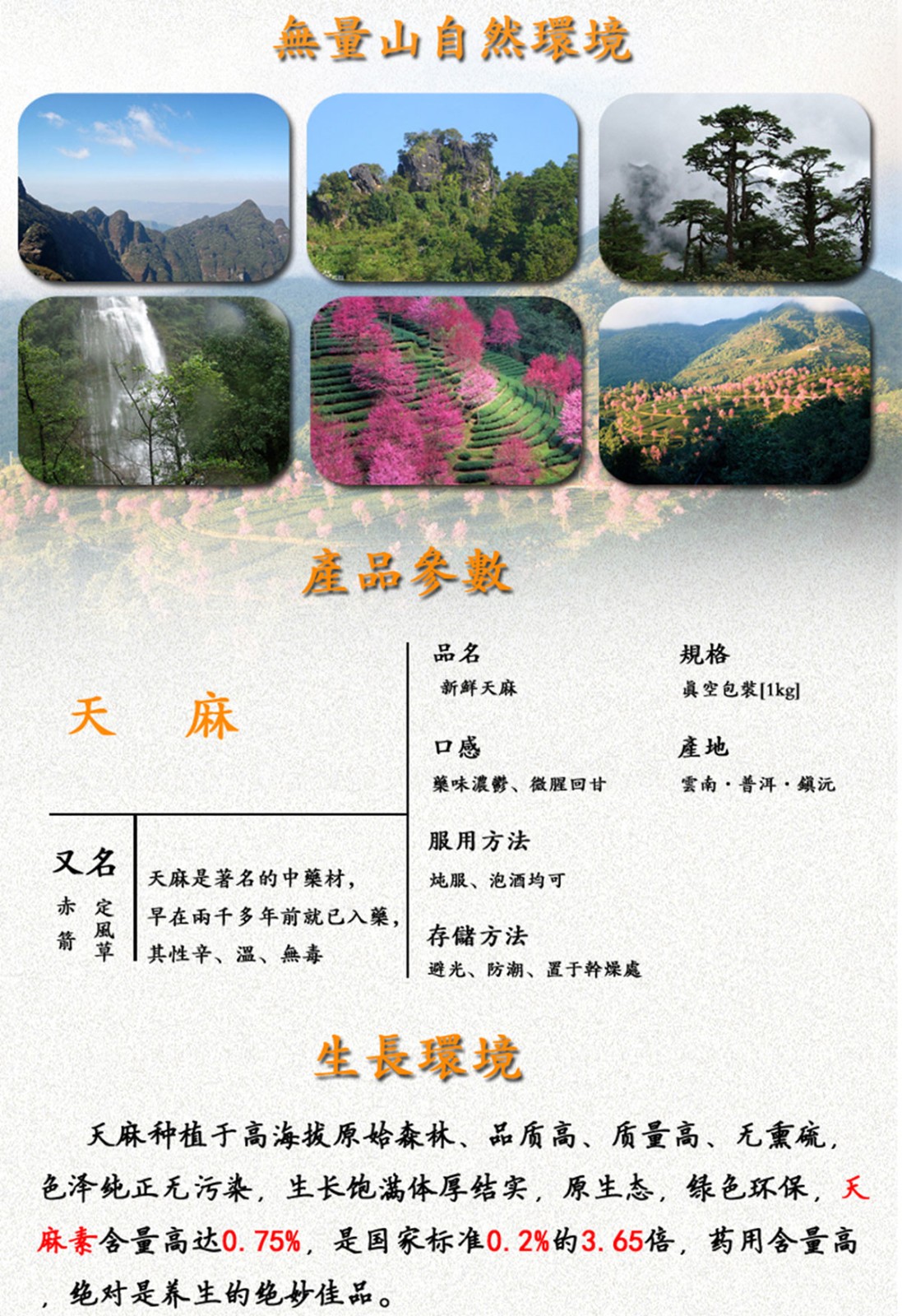 ɭƽƷ-ƺùԌbca(chn)ƷԔ