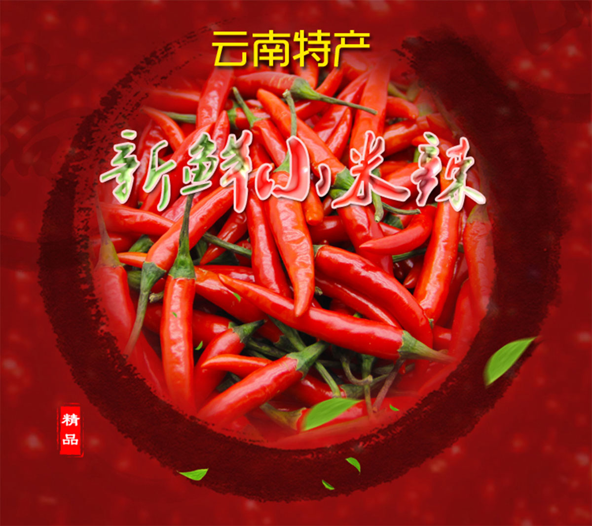 ɭƽƷ-ƺùԌbca(chn)ƷԔ