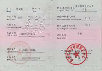 ҃(ni)bO(sh)Ӌ(j)ˆTC(sh)