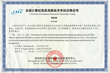 Ӌ(j)C(j)¼g(sh)C(sh)