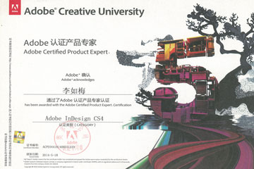 (gu)AdobeJ(rn)Ca(chn)ƷID