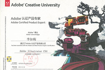 (gu)AdobeJ(rn)Ca(chn)ƷAI