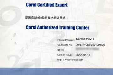 CorelDRAWa(chn)Ʒa(chn)