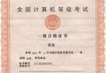 ȫӋ(j)C(j)ȼ(j)һ(j)