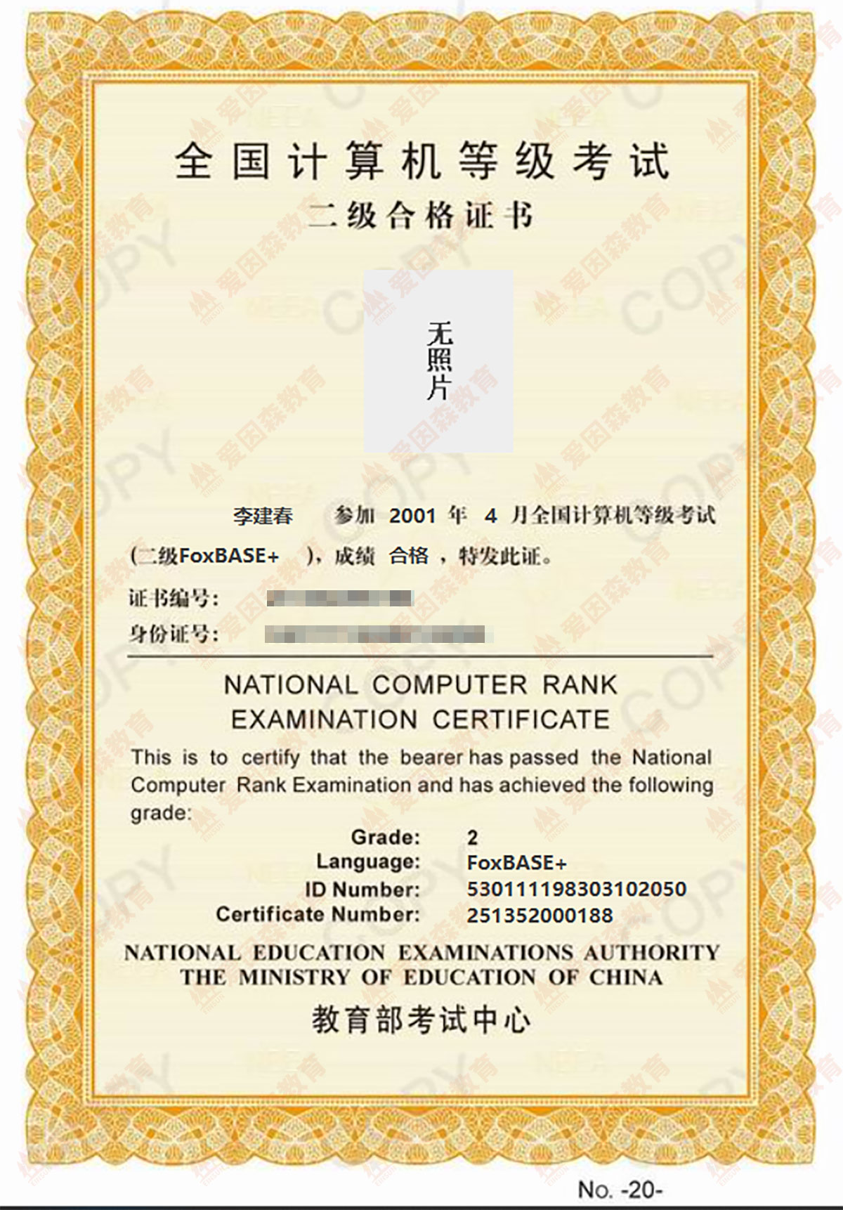 ȫӋ(j)C(j)ȼ(j)(j)C