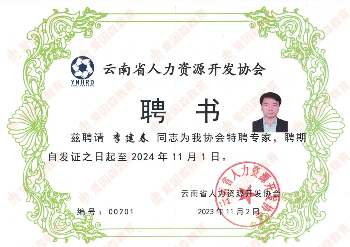 ʡYԴ_(ki)l(f)f(xi)(hu)Ƹ